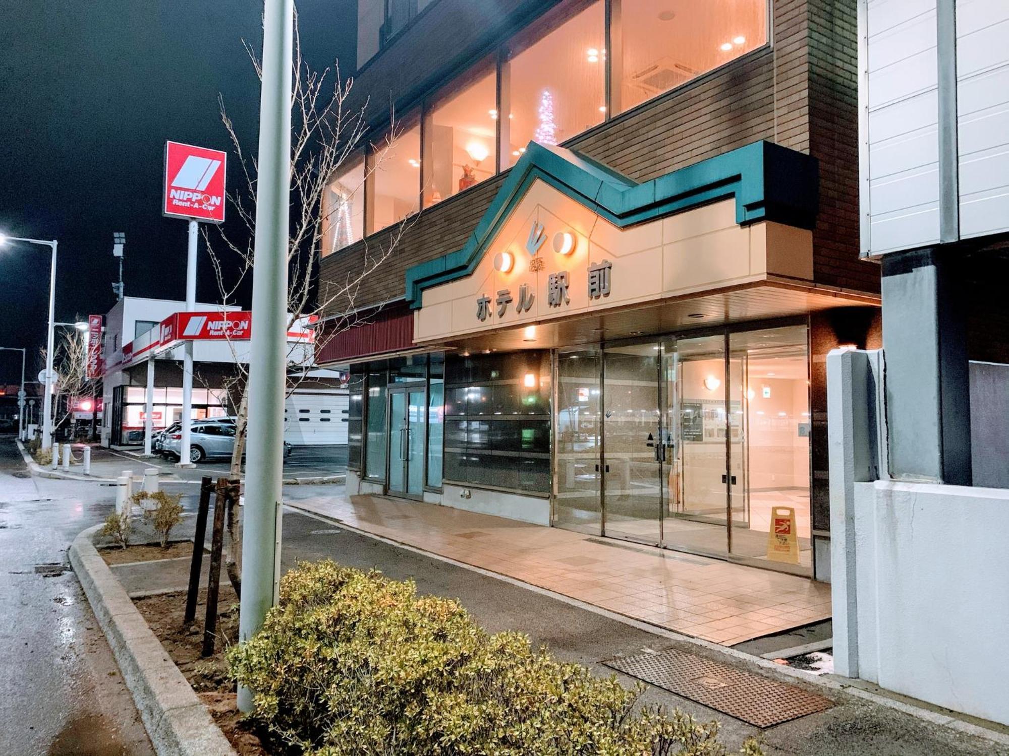 Business Hotel Ekimae Hakodate Exterior photo
