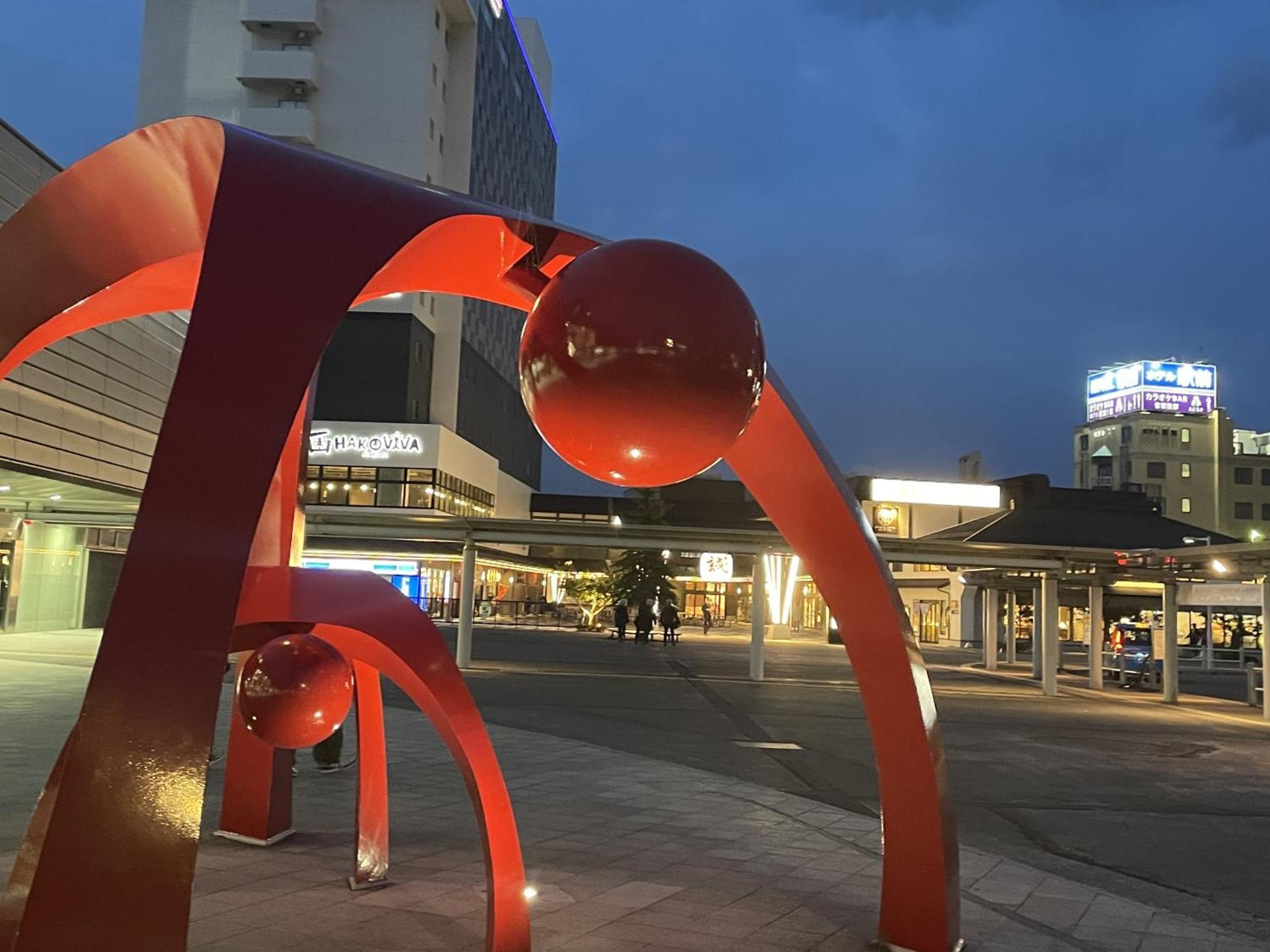 Business Hotel Ekimae Hakodate Exterior photo