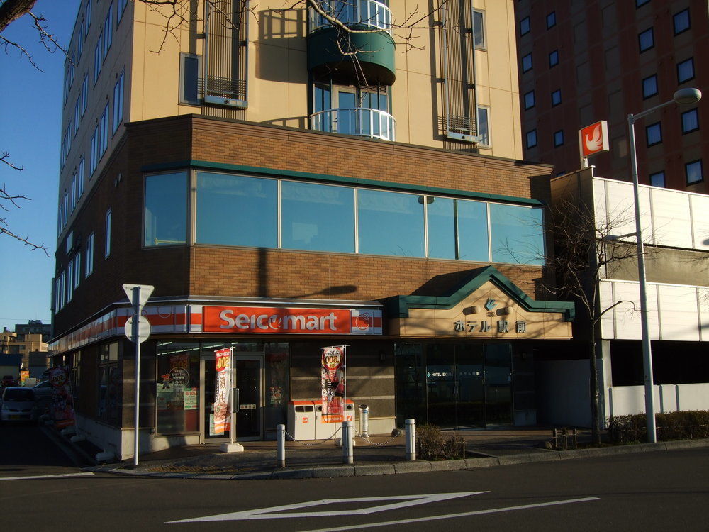 Business Hotel Ekimae Hakodate Exterior photo